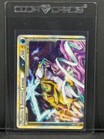 Pokémon Card - Raikou & Suicune Legend #92 - Pokémon, Hobby en Vrije tijd, Verzamelkaartspellen | Pokémon, Nieuw