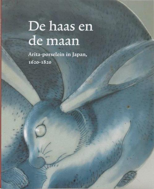 Haas en de maan, De 9789040087127 M. Fitski, Boeken, Kunst en Cultuur | Fotografie en Design, Gelezen, Verzenden