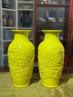 Set gele Peking-glas vazen -  - Glas - China -