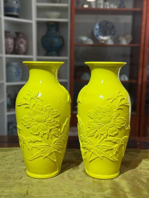 Set gele Peking-glas vazen -  - Glas - China -, Antiek en Kunst, Antiek | Overige Antiek