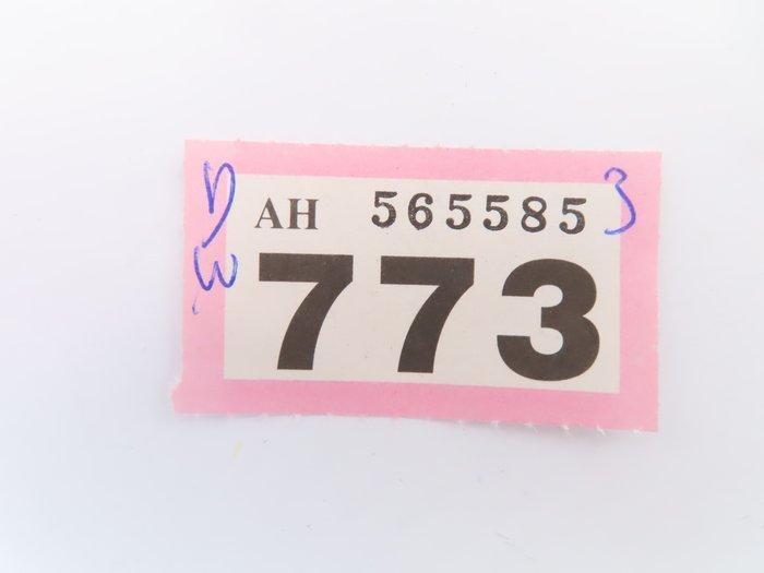 Fleischmann H0 - 6120 - Modeltreinsporen (40) - 40x Gebogen, Hobby en Vrije tijd, Modeltreinen | H0