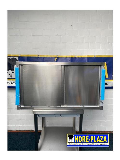 RVS Wandkast | Robuust en Duurzaam Voor Horeca - 120x40, Zakelijke goederen, Horeca | Keukenapparatuur, Nieuw zonder verpakking