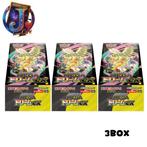 Pokémon - Doos (3) - Papier - Pokemon Card Mega Dream, Nieuw