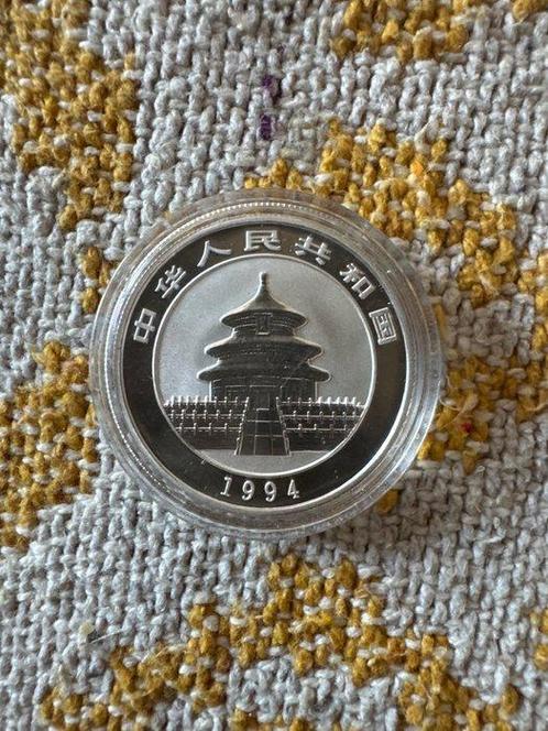 China. 5 Yuan 1994 Panda, 1/2 Oz (.999) (Zonder, Postzegels en Munten, Munten | Europa | Niet-Euromunten