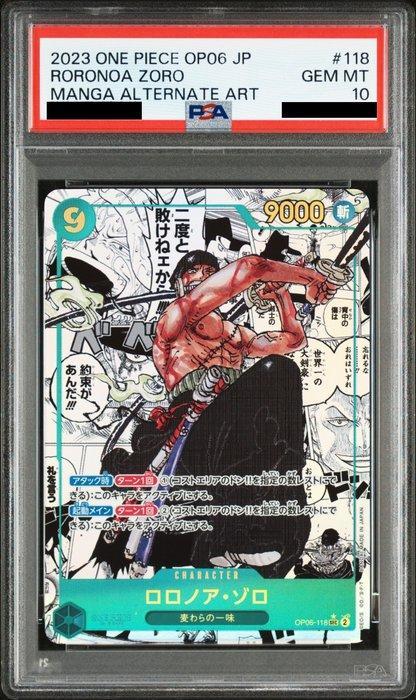 Bandai - 1 Graded card - One Piece - Roronoa Zoro #118, Hobby en Vrije tijd, Verzamelkaartspellen | Overige