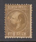 Nederland 1867 - Koning Willem III - NVPH 12, Gestempeld