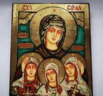Icoon - Houten handbeschilderd icoon van Sint Sophia samen, Antiek en Kunst