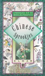Joodse sprookjes / Sprookjes uit de wereldliteratuur GUTER, Boeken, Verzenden, Gelezen, GUTER