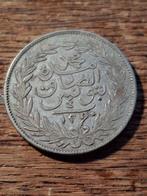 Tunesië (Frans protectoraat). Abdul Aziz. 4 Piaster 1290