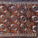 Afghan - Vloerkleed - 233 cm - 113 cm - Vecchia manifattura, Nieuw