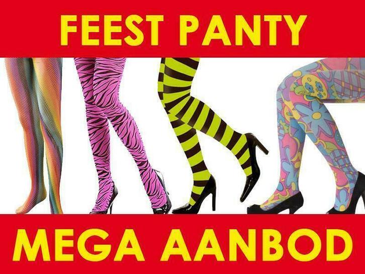 Feest panty kopen - Mega aanbod feestpanty's, Kleding | Dames, Leggings, Maillots en Panty's, Nieuw, Panty, Ophalen of Verzenden