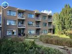 Appartement te huur/Anti-kraak aan Wijnkoperstraat in Go..., Huizen en Kamers, Anti-kraak