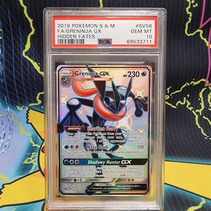 Pokémon - 1 Graded card - Greninja SV56/SV94 Full art, Foil, Hobby en Vrije tijd, Verzamelkaartspellen | Pokémon