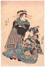 The Courtesan Shiratama of the Tamaya Brothel - Utagawa