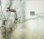 cd - Recoil - Liquid, Cd's en Dvd's, Verzenden, Zo goed als nieuw