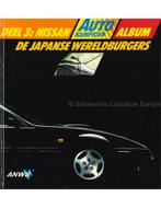 NISSAN, DE JAPANSE WERELDBURGERS (DEEL3, AUTO KAMPIOEN, Boeken, Auto's | Boeken, Nieuw, Nissan, Author
