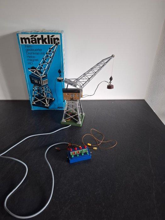 Märklin H0 - 7051 - Elektronica (1) - Werkt; inclusief doos, Hobby en Vrije tijd, Modeltreinen | H0