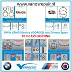 BMW VANOS revisie upgrade en reparatie VOORDEEL KORTING sets, Nieuw, Ophalen of Verzenden, BMW