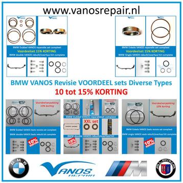 BMW VANOS revisie upgrade en reparatie VOORDEEL KORTING sets