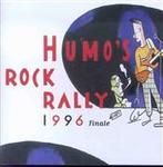 cd - Various - Humos Rock Rally 1996 Finale, Verzenden, Zo goed als nieuw