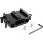 SmallRig 2267 Baseplate for BMPCC 4K ( Cage 2255 Comp. Only), Nieuw, Overige typen, Ophalen of Verzenden