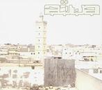 cd - Aiwa - Aiwa, Verzenden, Zo goed als nieuw