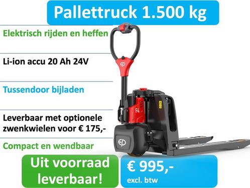 Pompwagen | elektrisch rijden en heffen! | 1500 kg | compact, Zakelijke goederen, Machines en Bouw | Heftrucks en Intern transport