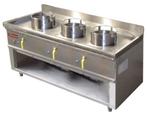 Diamond Horeca Wokfornuis | Gas | 3 Branders | 1500x630x780m, Ophalen of Verzenden, Nieuw in verpakking
