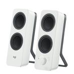 Nieuwe Logitech Z207 met garantie, Computers en Software, Pc speakers, Ophalen of Verzenden, Nieuw, Logitech