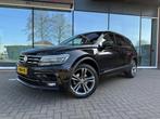 Zakelijke Lease |  Volkswagen Tiguan Allspace 1.5 TSI Highli, Auto's, Automaat, Gebruikt, Overige kleuren, SUV of Terreinwagen