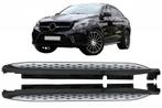 Running Boards | Mercedes-Benz | GLE-Klasse Coupé C292, Nieuw, Ophalen of Verzenden, Mercedes-Benz