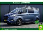 Ford Transit Custom | Zakelijke Lease v.a. €236.21 pm, Automaat, Gebruikt, Euro 6, Overige kleuren