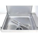 Diamond Doorschuifvaatwasser 500x500mm Naglanspomp Actie!, Ophalen of Verzenden, Nieuw