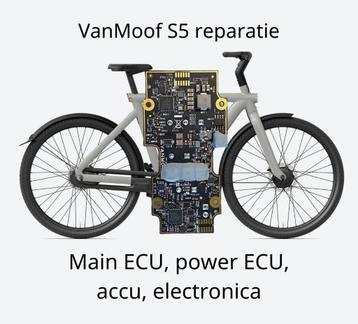 VanMoof S5 ECU, accu en electronica reparatie