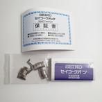 Seiko - Chronograph - Zonder Minimumprijs - 7T92-0DW0 -