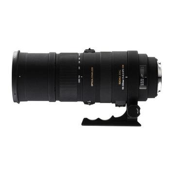 Sigma 150-500mm f/5.0-6.3 DG OS APO HSM Nikon F-mount beschikbaar voor biedingen
