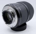 Sigma 35mm f/1.4 Art Nikon OCCASION 2, Audio, Tv en Foto, Ophalen of Verzenden, Zo goed als nieuw
