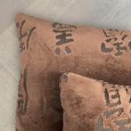Fendi Casa - Set of 2 new pillows made of Fendi Casa velvet, Antiek en Kunst