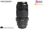 Canon EF 70-300mm  IS USM telelens met 12 maanden garantie, Audio, Tv en Foto, Fotografie | Lenzen en Objectieven, Ophalen of Verzenden