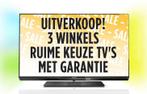 Philips 55PFL6007 - 55 inch (140 cm) - Full HD