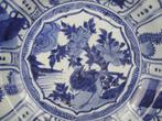 Schotel - Porselein - 35 CM-Wanli 1573-1619, Antiek en Kunst