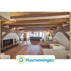 Te huur: Appartement Brouwersgracht in Amsterdam, Noord-Holland, Appartement, Amsterdam