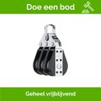 Bieden: Harken 129 38 mm Triple Big Bullet Block, Ophalen of Verzenden, Nieuw, Toebehoren