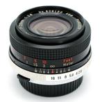 Panagor PMC 2,8/28mm MC Prime lens, Nieuw