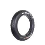 Ouxi H9 Kenda Buitenband, Fietsen en Brommers, Fietsonderdelen, Ophalen, Nieuw, Band, Ouxi