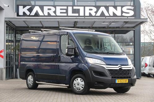 Citroën Jumper 2.0 HDI 130, Auto's, Bestelauto's, Lease, Grijs, Handgeschakeld, Overige kleuren, Financial lease, Stof, Diesel