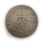 Zuid-Afrika. 5 Shillings 1892