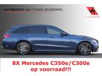 C-Klasse Estate 300e AMG Line NIGHT SFEER DISTRONIC PRO, Auto's, Mercedes-Benz, Automaat, Gebruikt, Blauw, Stationwagon