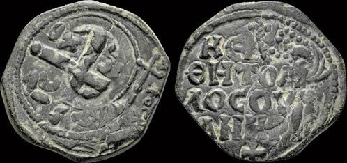 1101-1112 Crusader Antioch Tancred, Regent Ae follis Brons, Postzegels en Munten, Munten | Europa | Niet-Euromunten, Verzenden