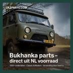 UAZ Bukhanka onderdelen – Direct uit Zutphen op voorraad!, Auto-onderdelen, Ophalen of Verzenden, Nieuw, Overige automerken